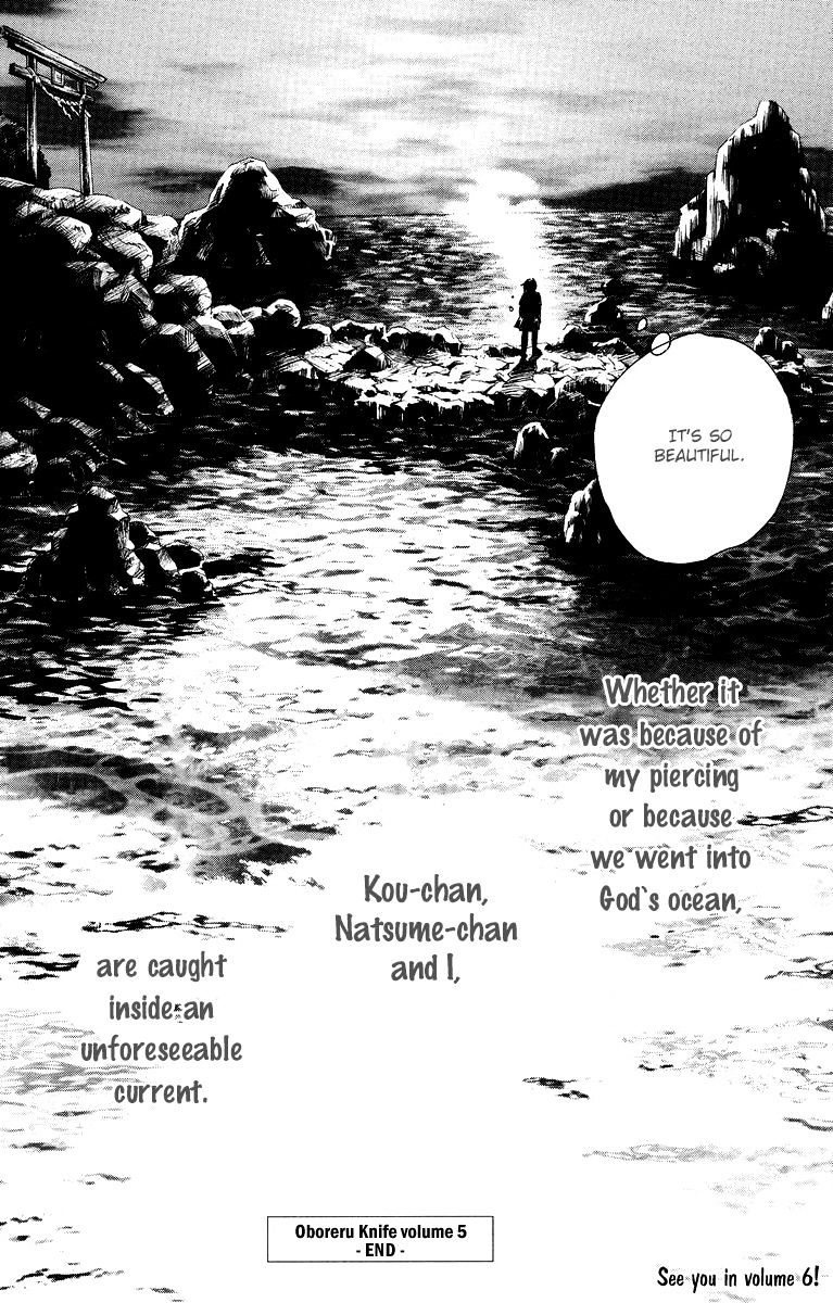 Oboreru Knife Chapter 20 #44