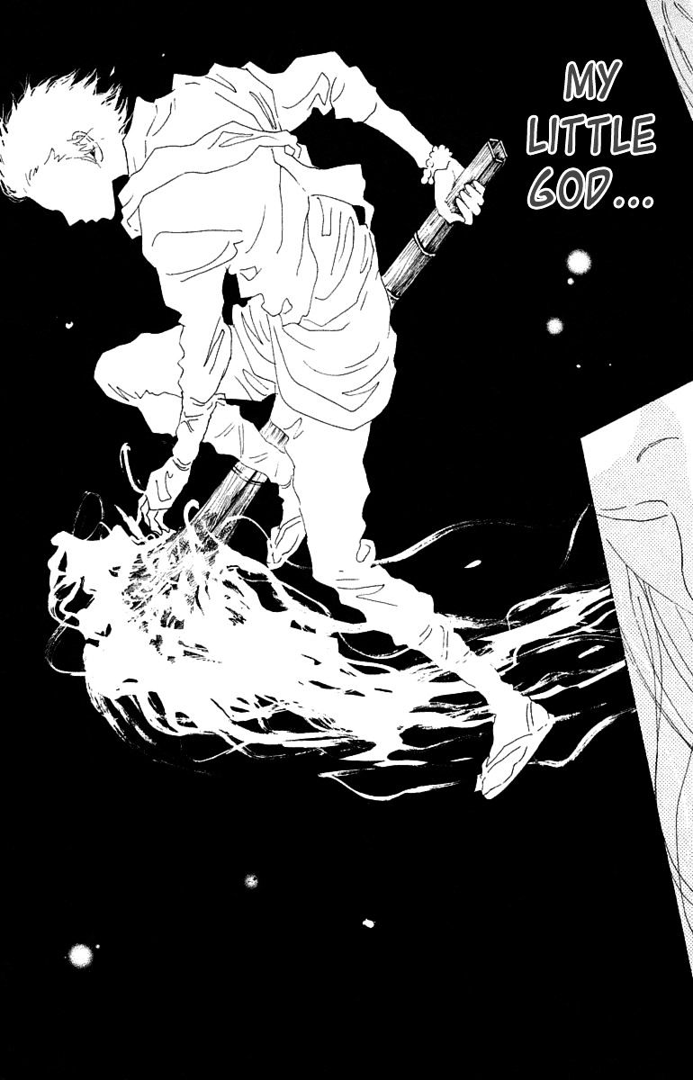 Oboreru Knife Chapter 17 #36