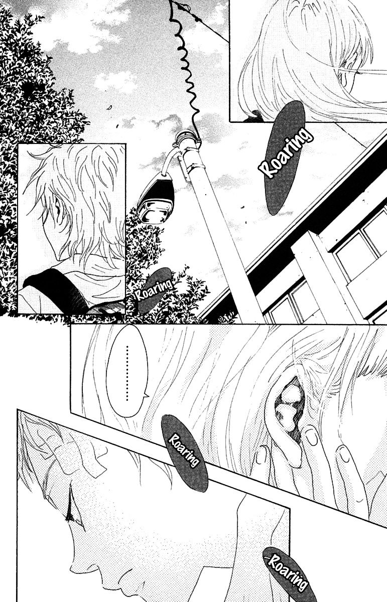 Oboreru Knife Chapter 17 #45