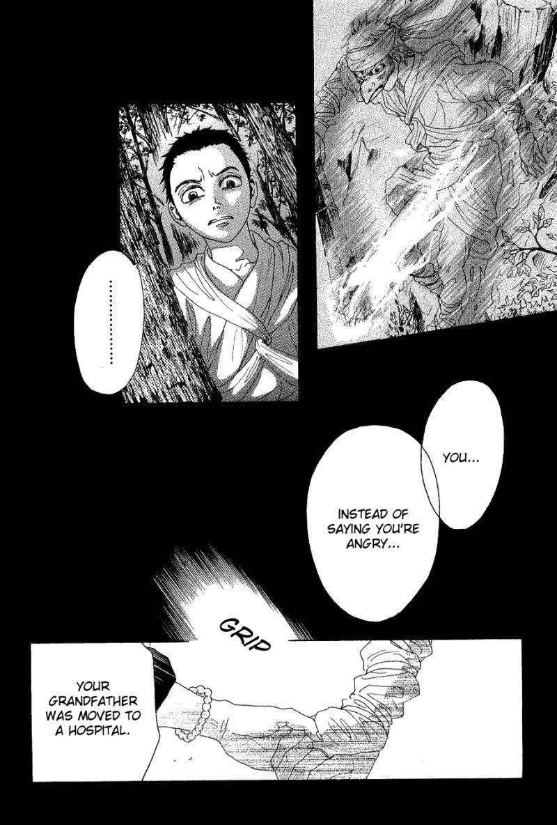 Oboreru Knife Chapter 12 #33