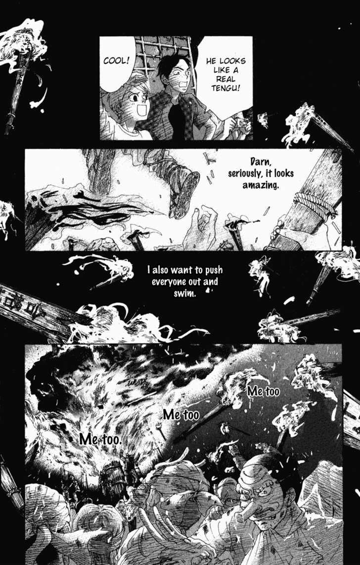 Oboreru Knife Chapter 4 #38