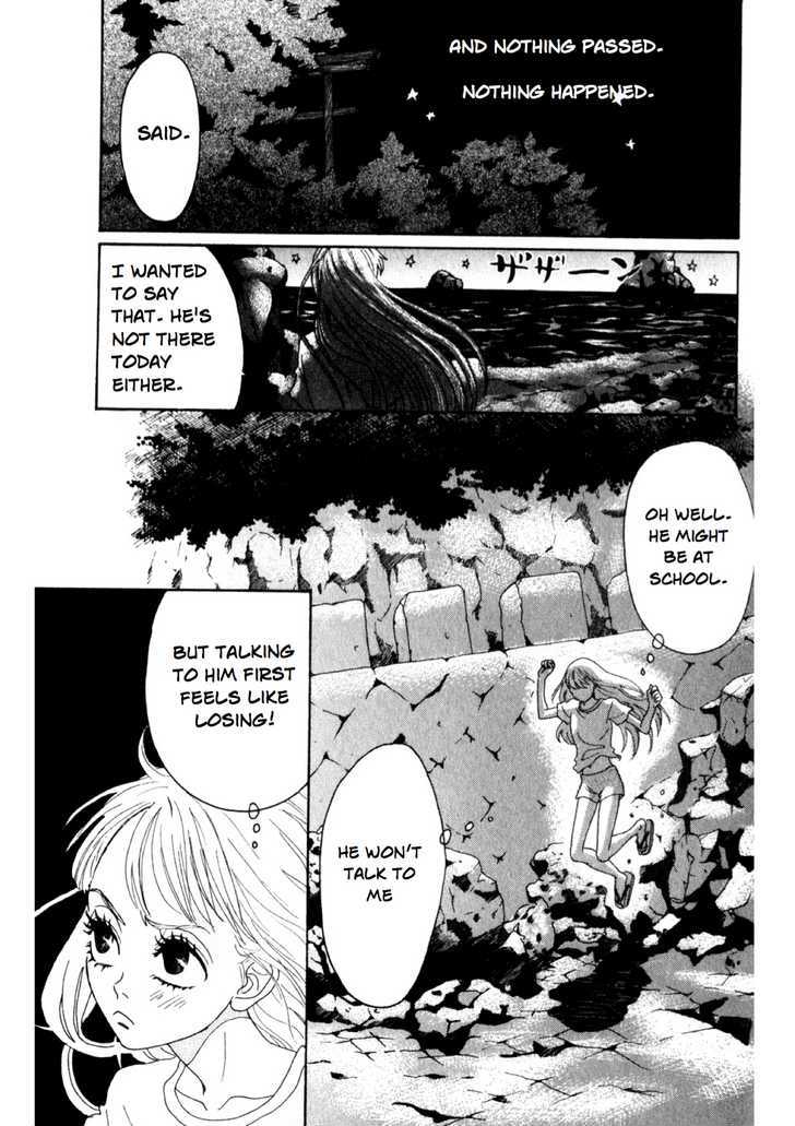 Oboreru Knife Chapter 2 #6