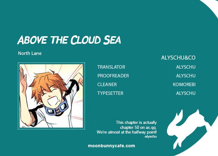 Above The Cloud Sea Chapter 17.1 #1