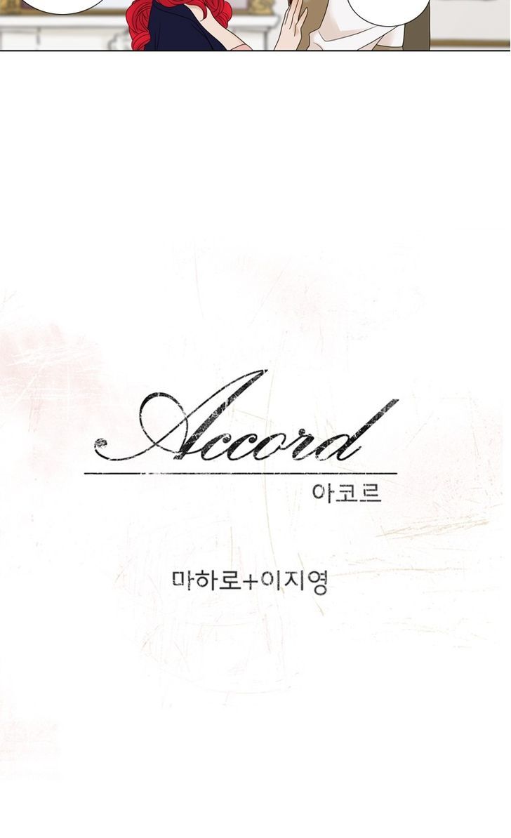 Accord Chapter 16 #10