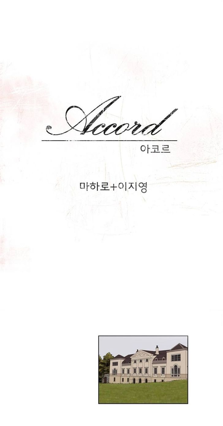 Accord Chapter 13 #9