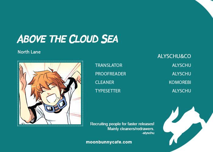 Above The Cloud Sea Chapter 14.1 #1
