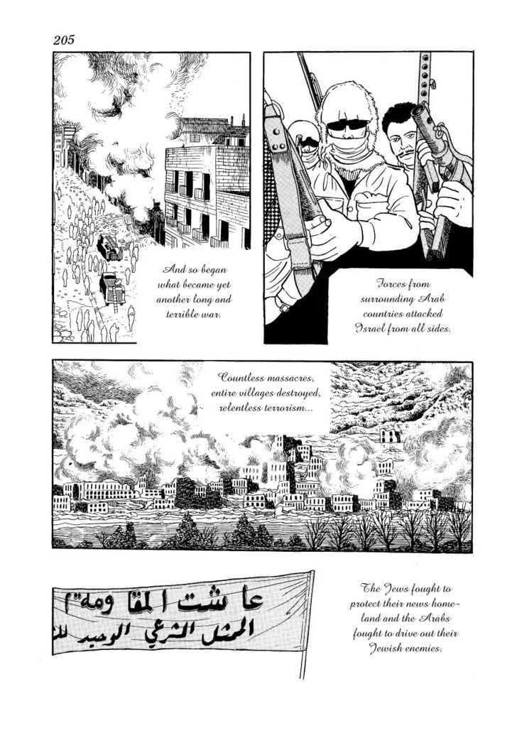 Adolf Chapter 35 #4