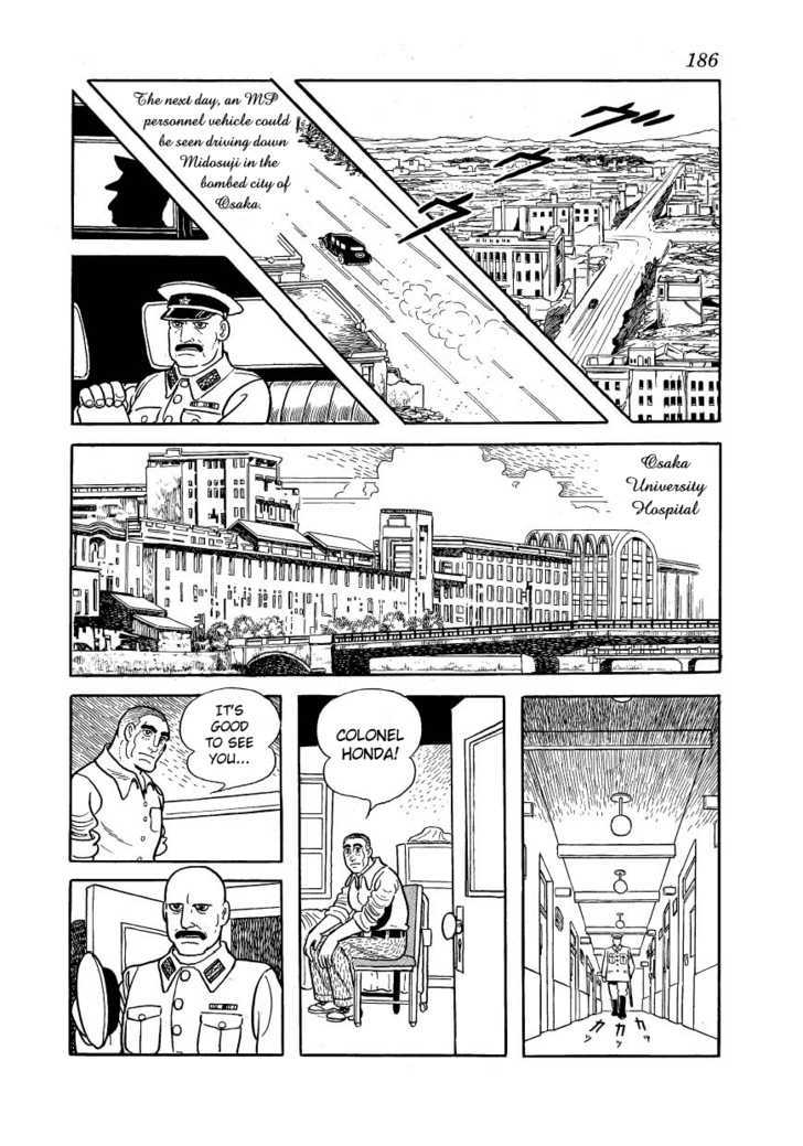 Adolf Chapter 34 #5