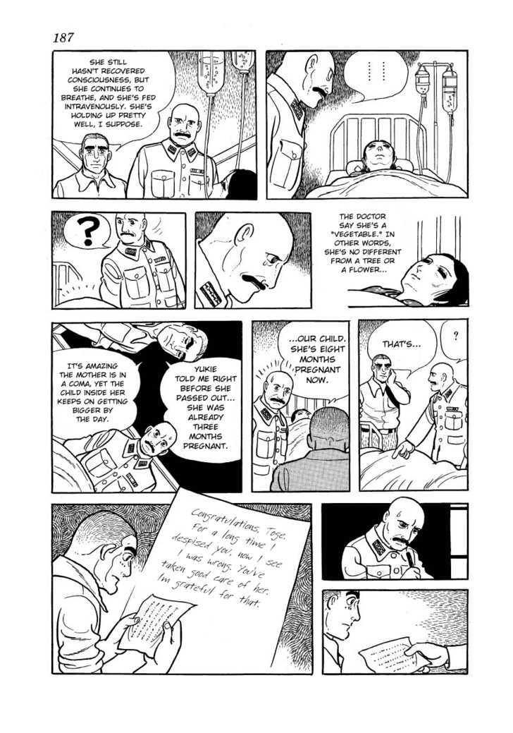 Adolf Chapter 34 #6