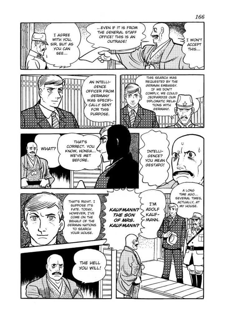 Adolf Chapter 33 #29