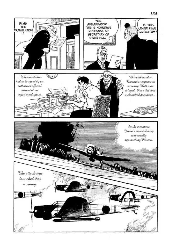 Adolf Chapter 23 #53