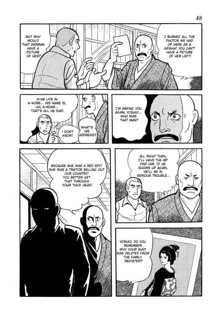 Adolf Chapter 21 #48