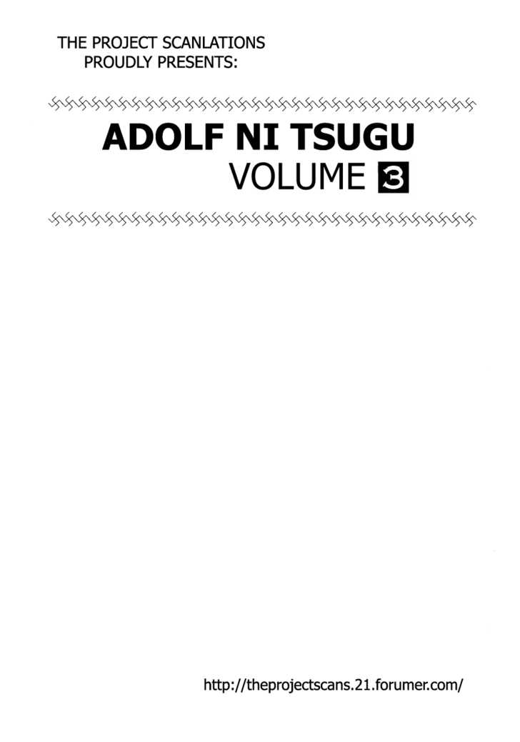 Adolf Chapter 15 #3