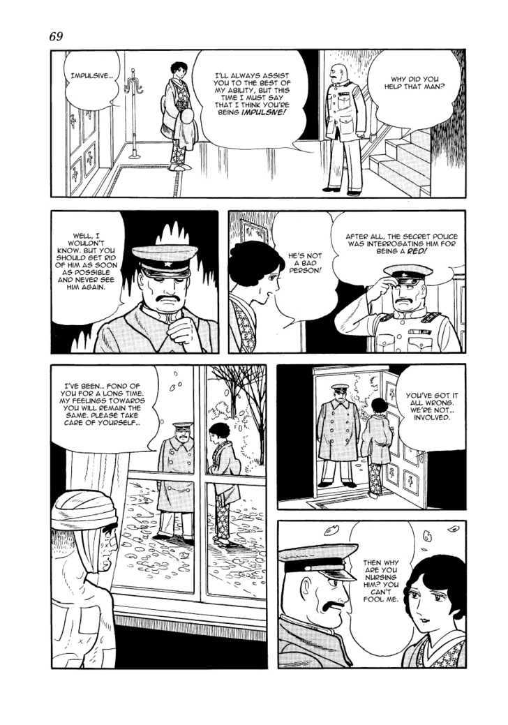 Adolf Chapter 8 #21