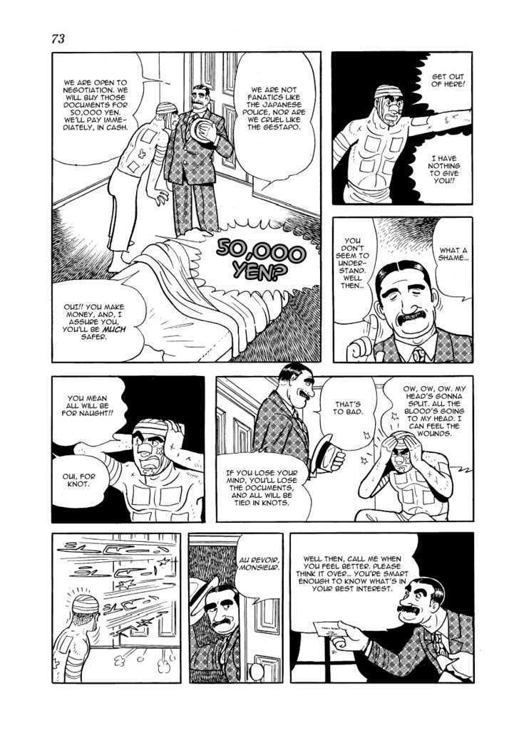 Adolf Chapter 8 #25