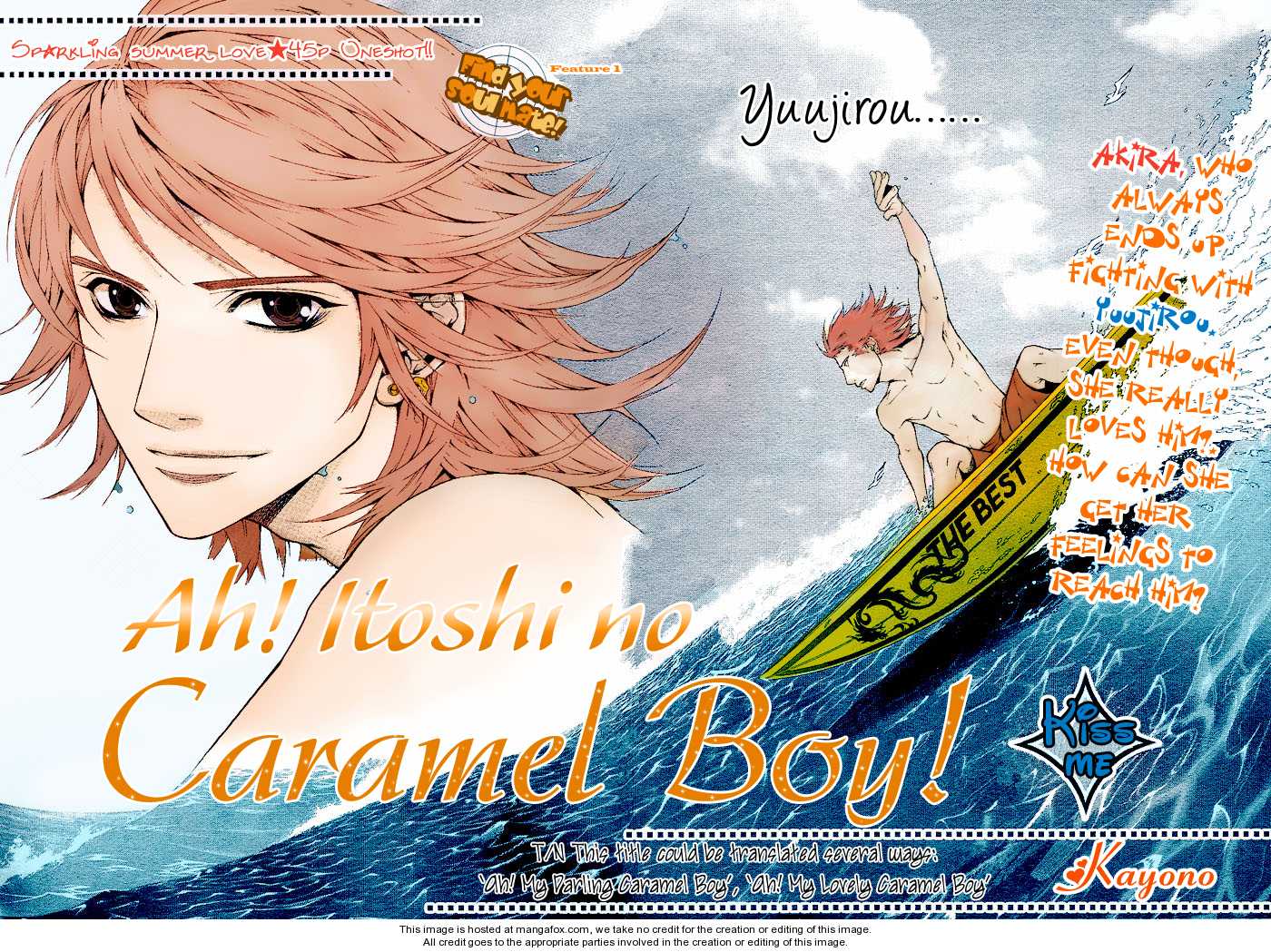 Ah! Itoshi No Caramel Boy Chapter 1 #2
