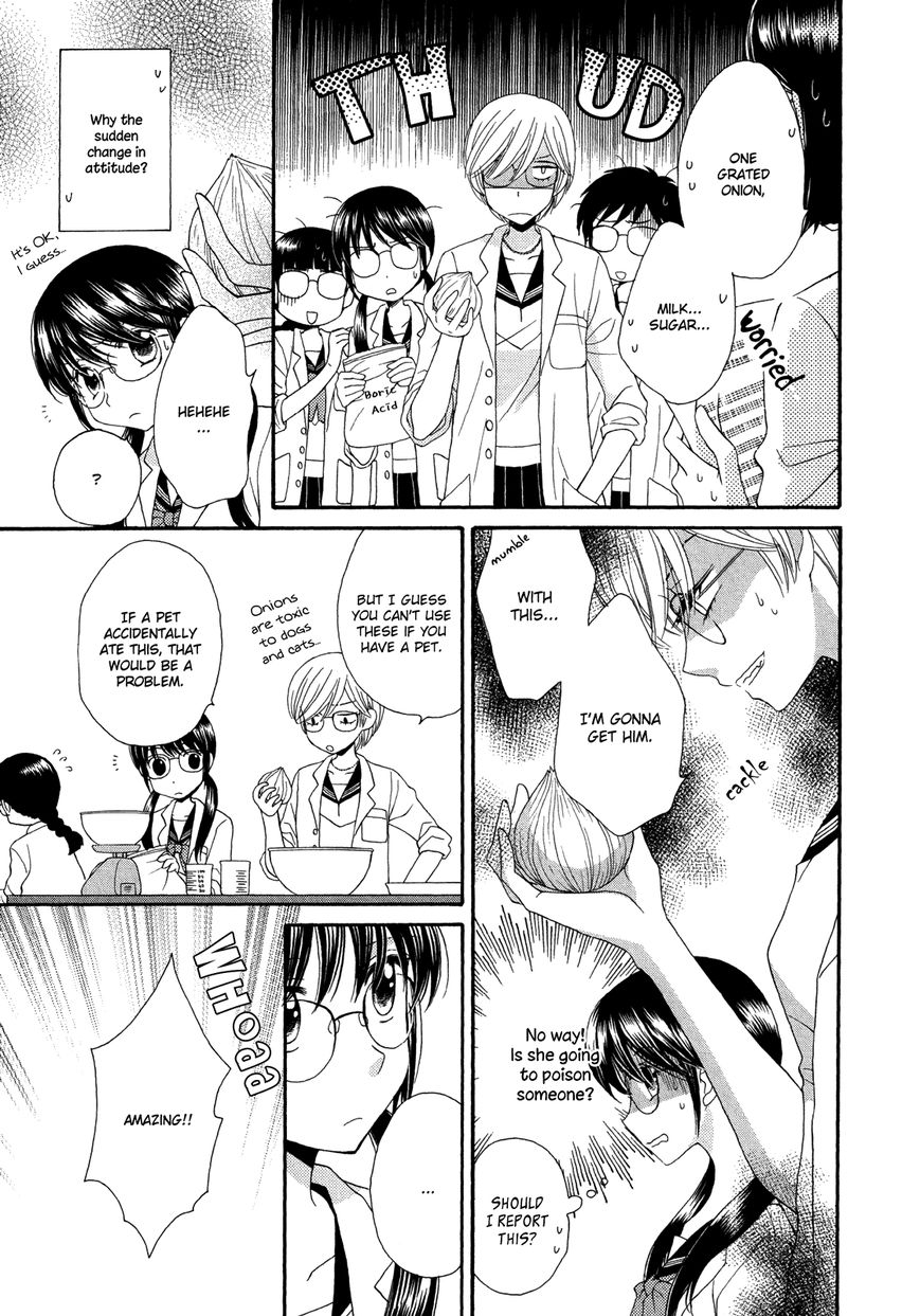 Afterschool Girl Chapter 1 #5