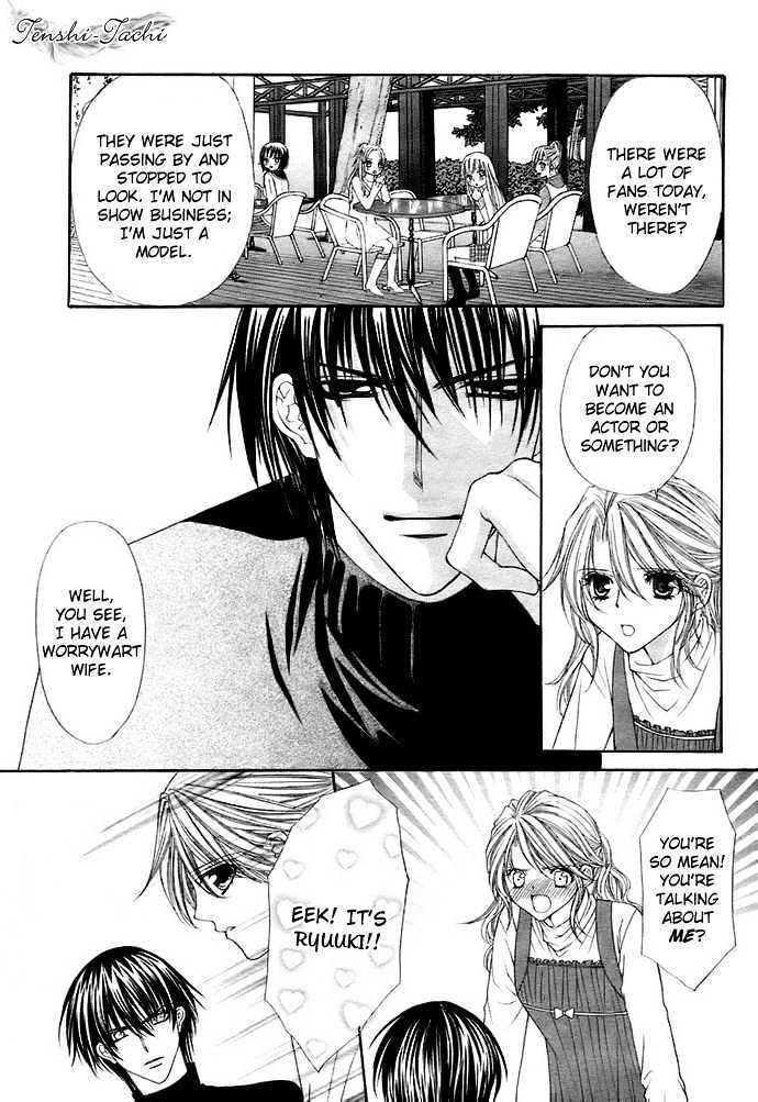 After School Wedding Chapter 0 #18