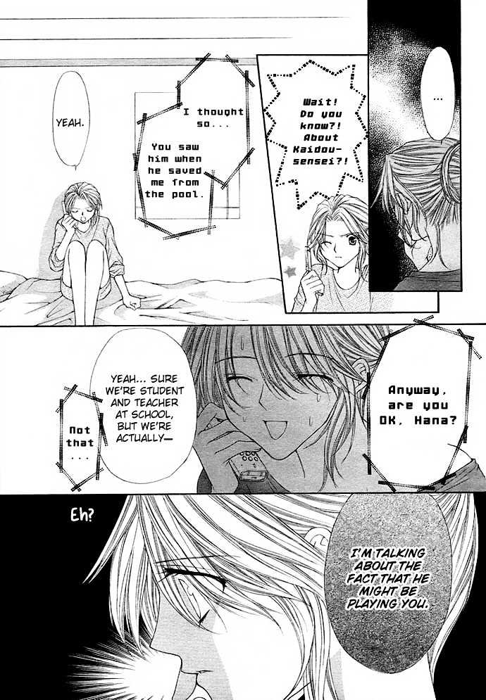 After School Wedding Chapter 0 #38