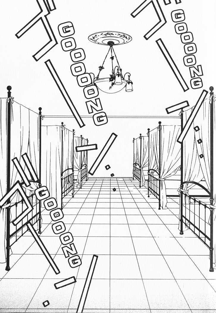 After School Nightmare Chapter 34 #11