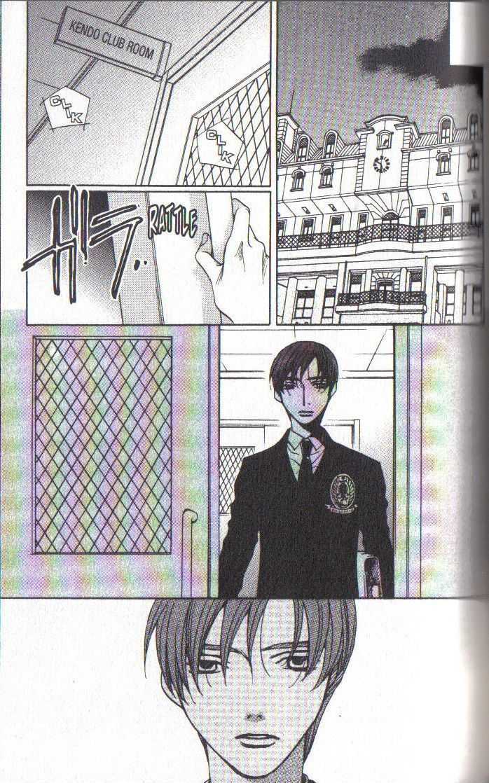 After School Nightmare Chapter 31 #39