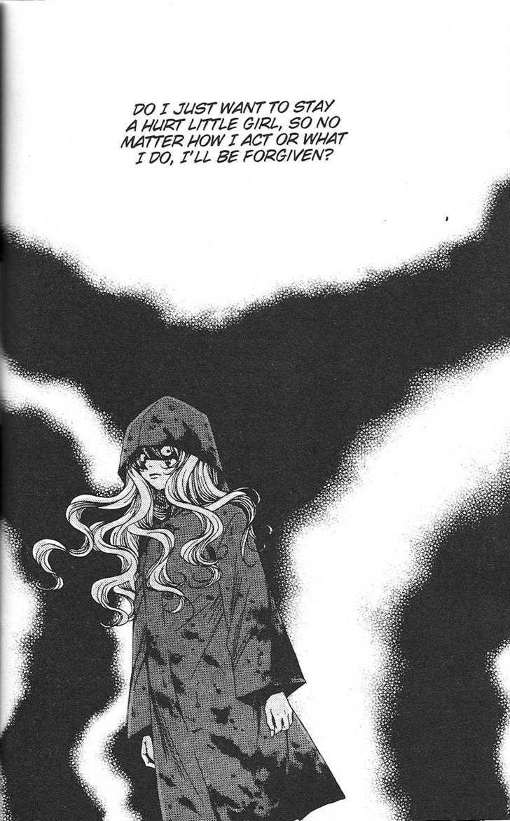 After School Nightmare Chapter 27 #25