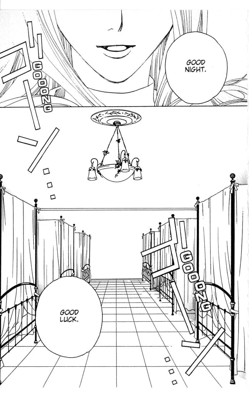 After School Nightmare Chapter 15 #33