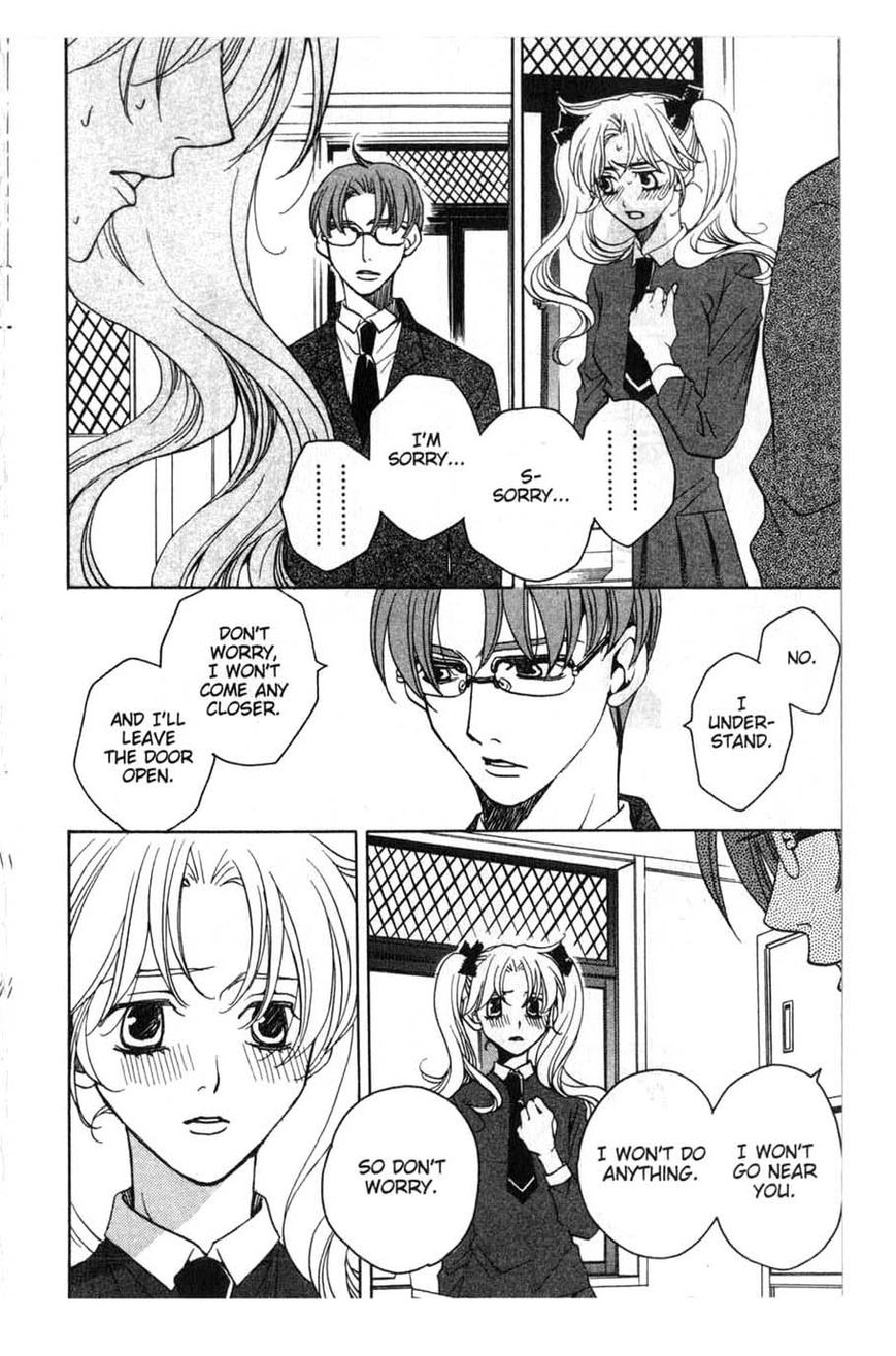 After School Nightmare Chapter 13 #34