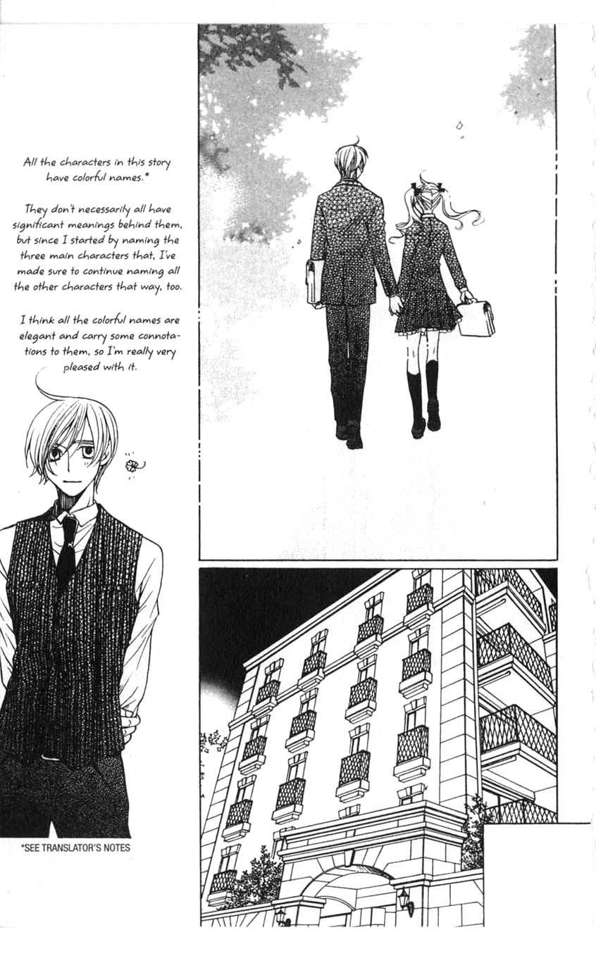 After School Nightmare Chapter 16 #40