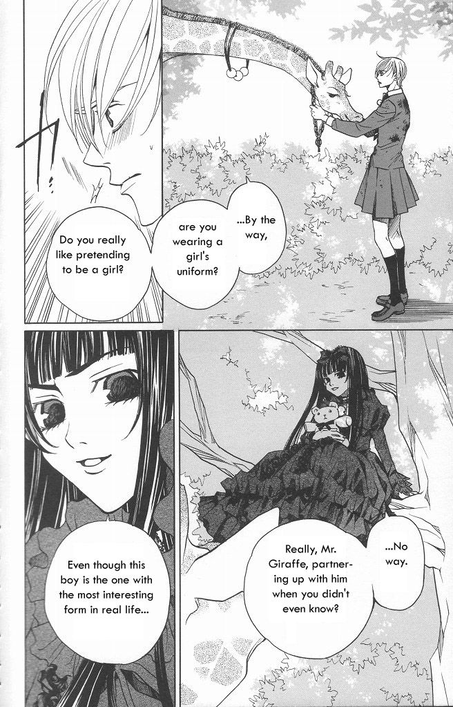 After School Nightmare Chapter 10 #20