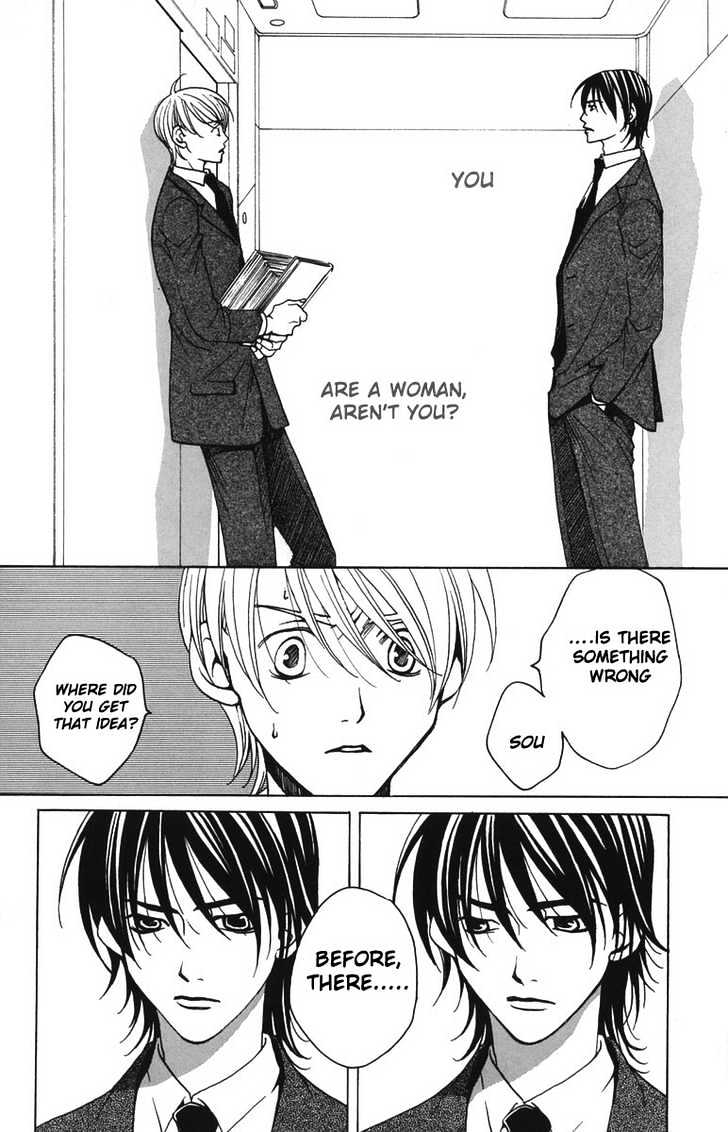 After School Nightmare Chapter 3 #4