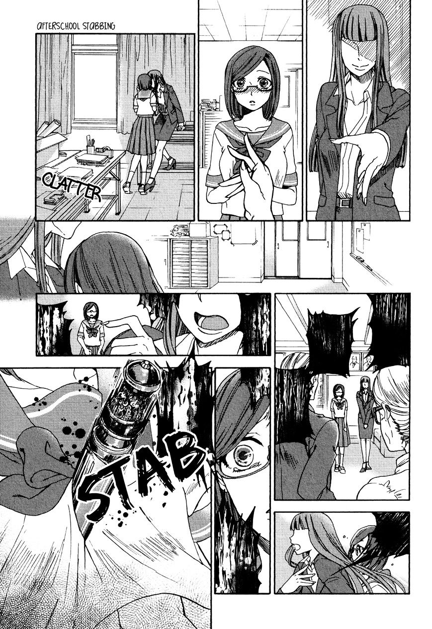 Afterschool Stabbing Chapter 1 #7