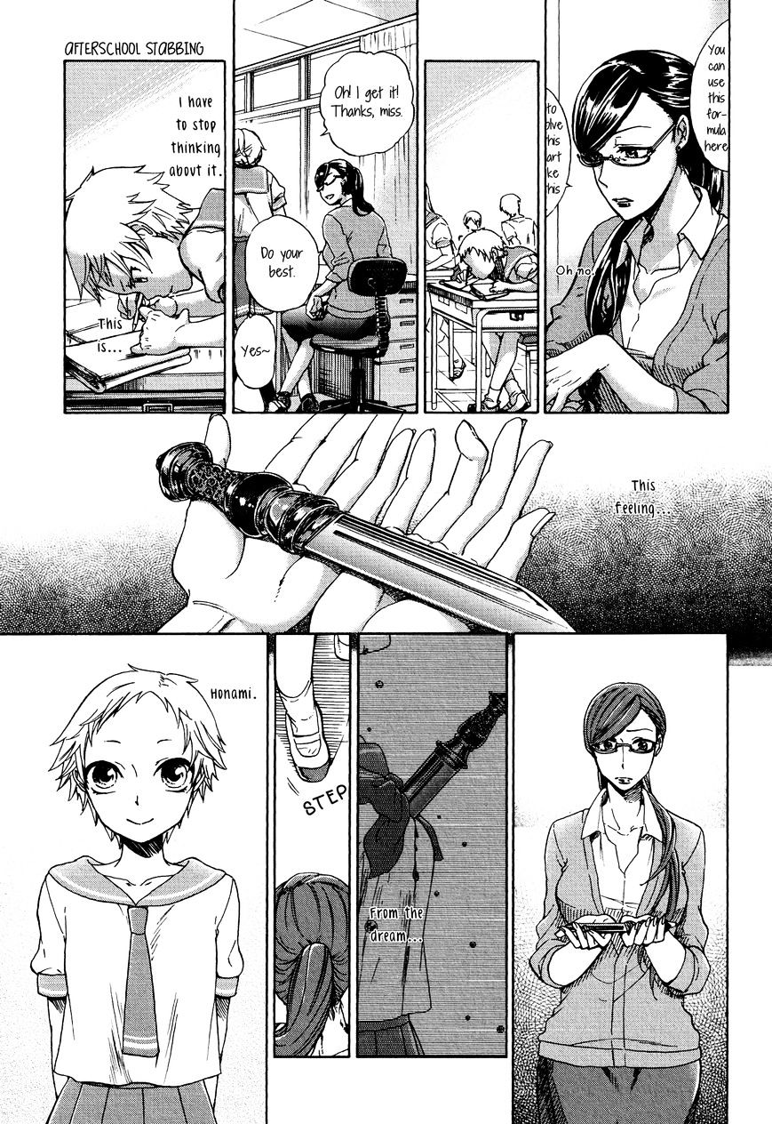 Afterschool Stabbing Chapter 1 #13