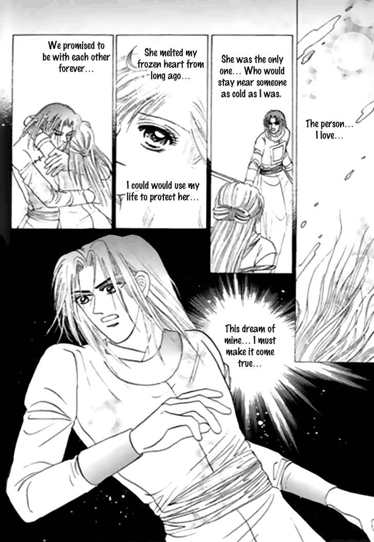 Spirit Of The Ocean Chapter 34 #20