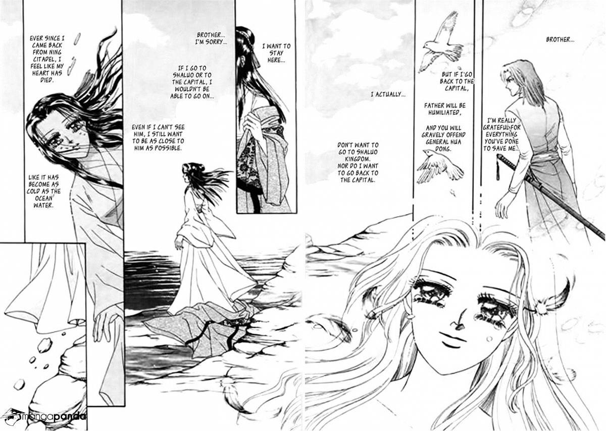 Spirit Of The Ocean Chapter 24 #25