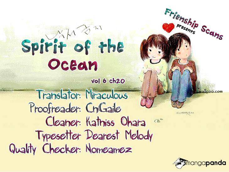 Spirit Of The Ocean Chapter 22 #1