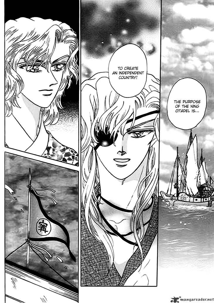 Spirit Of The Ocean Chapter 6 #50