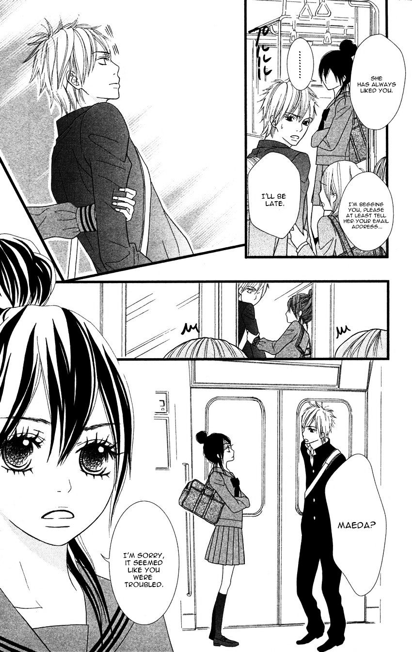 1Ldk Shitsuji Chapter 3 #6