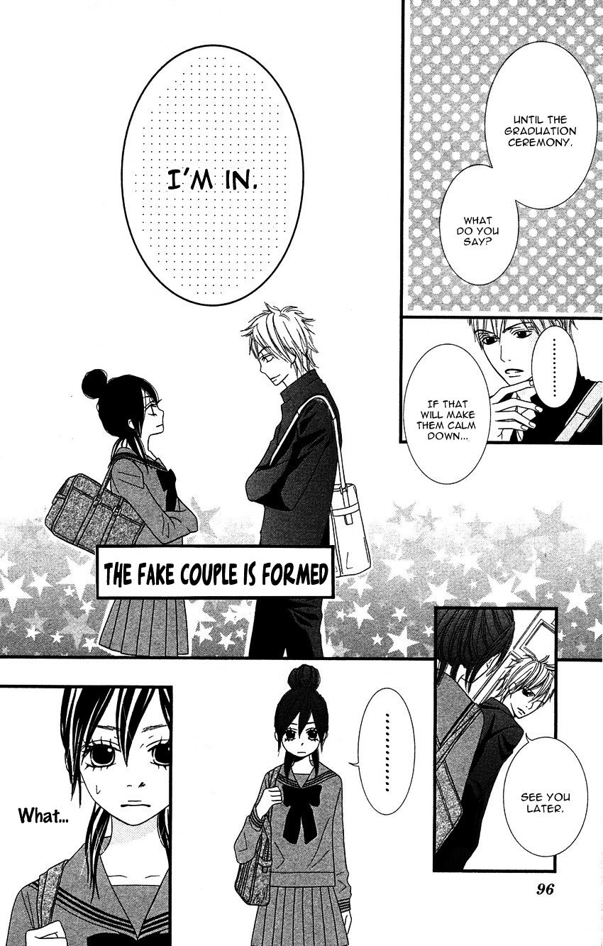 1Ldk Shitsuji Chapter 3 #9