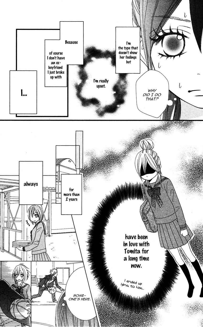 1Ldk Shitsuji Chapter 3 #10