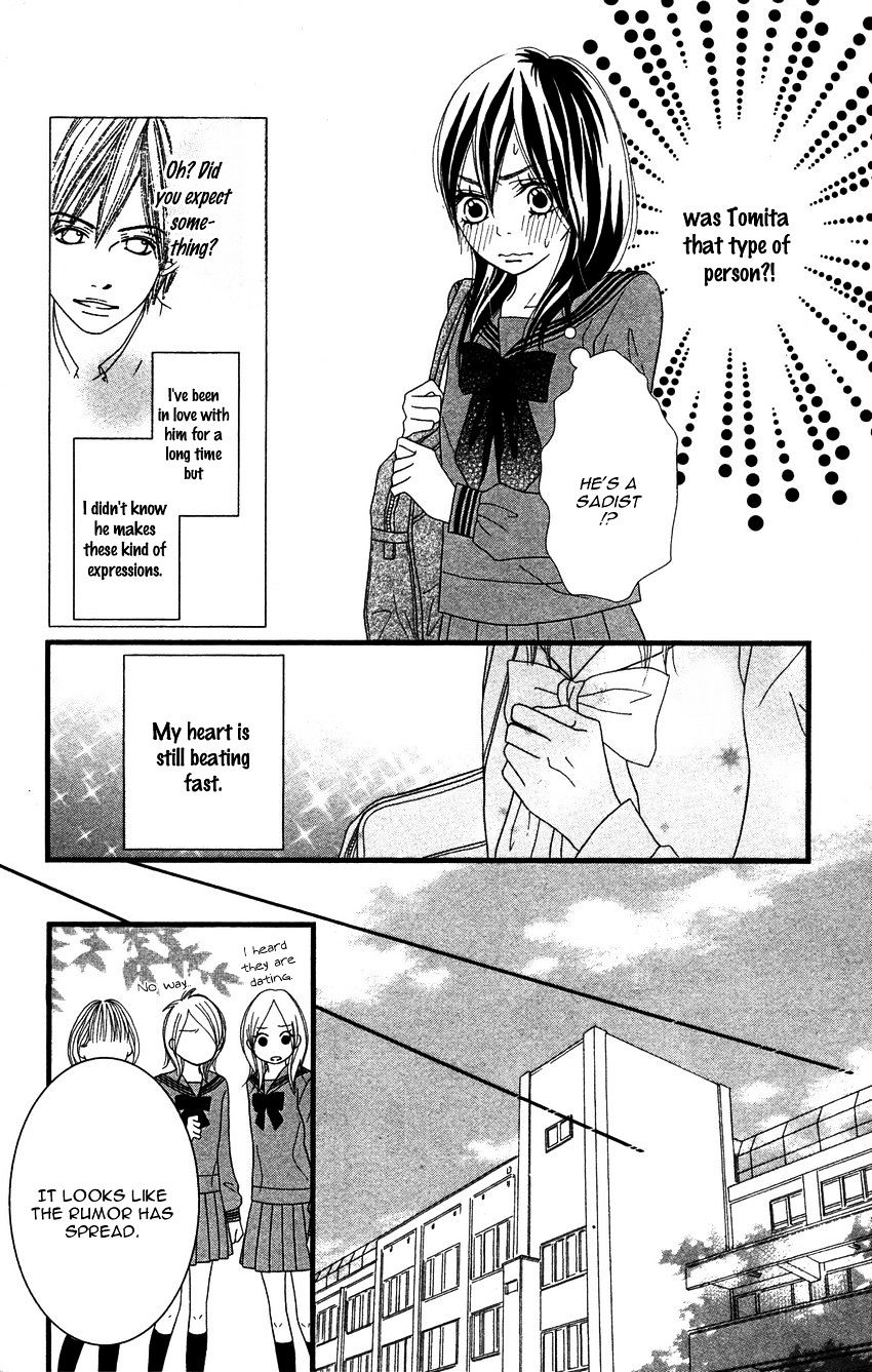 1Ldk Shitsuji Chapter 3 #17