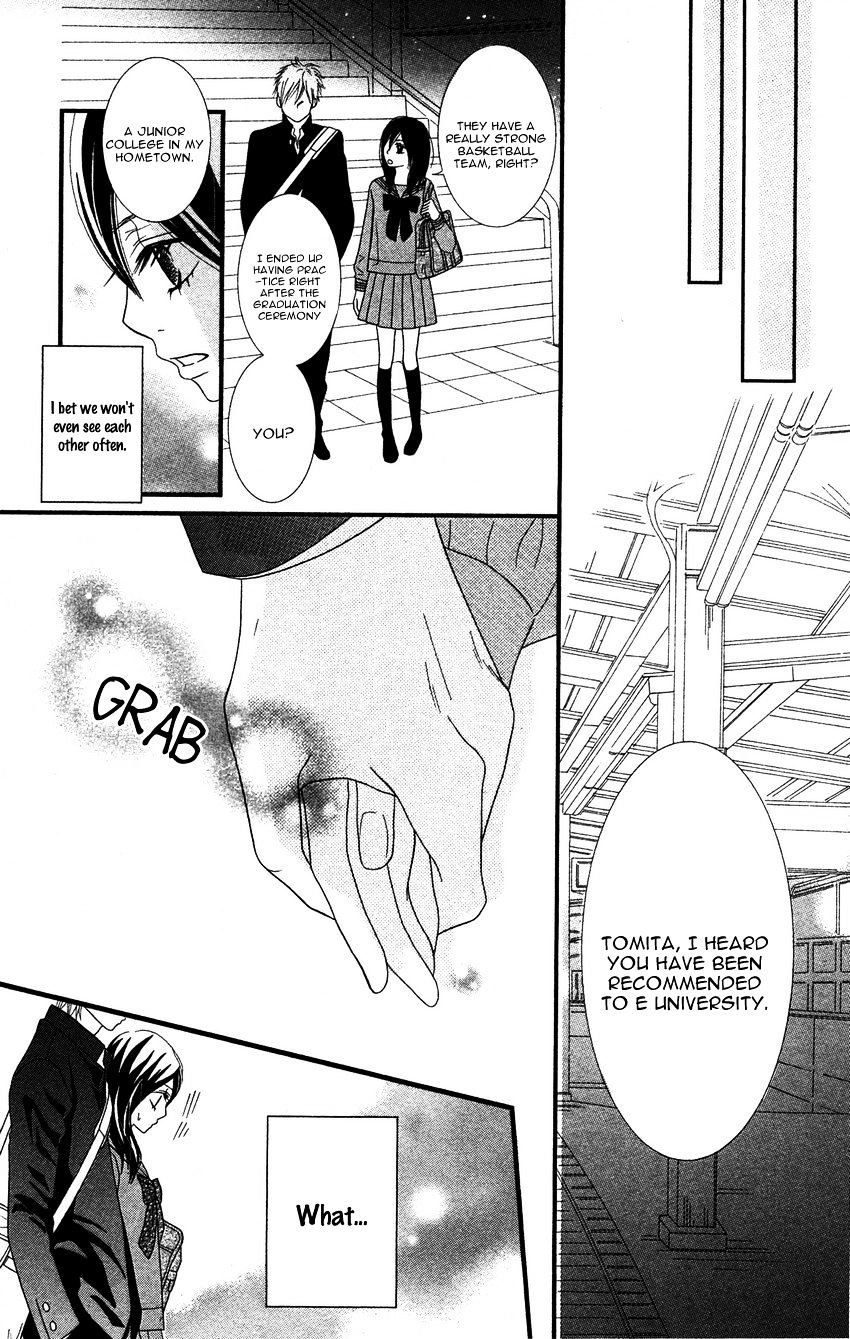 1Ldk Shitsuji Chapter 3 #22