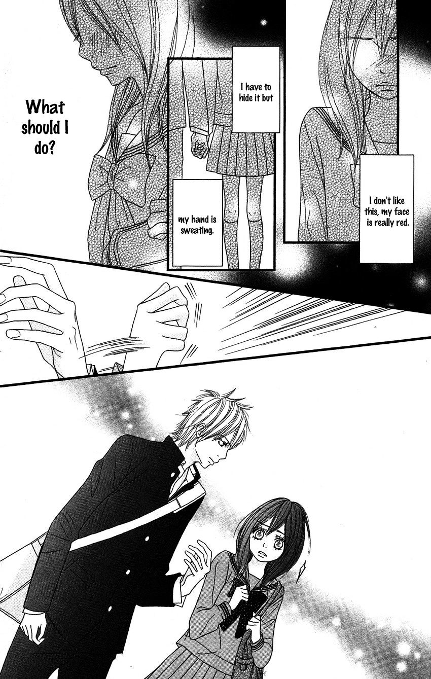 1Ldk Shitsuji Chapter 3 #27