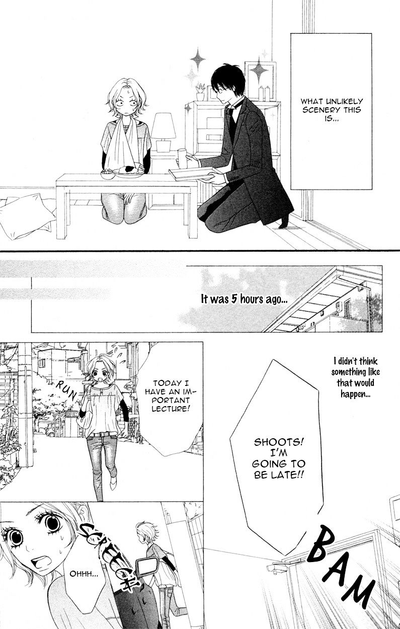 1Ldk Shitsuji Chapter 1 #8