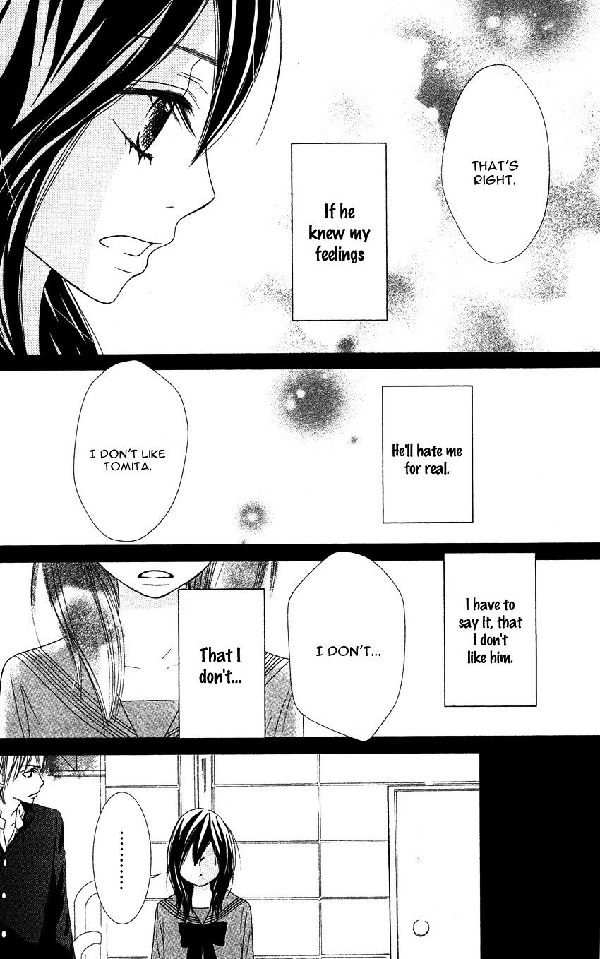 1Ldk Shitsuji Chapter 3 #34