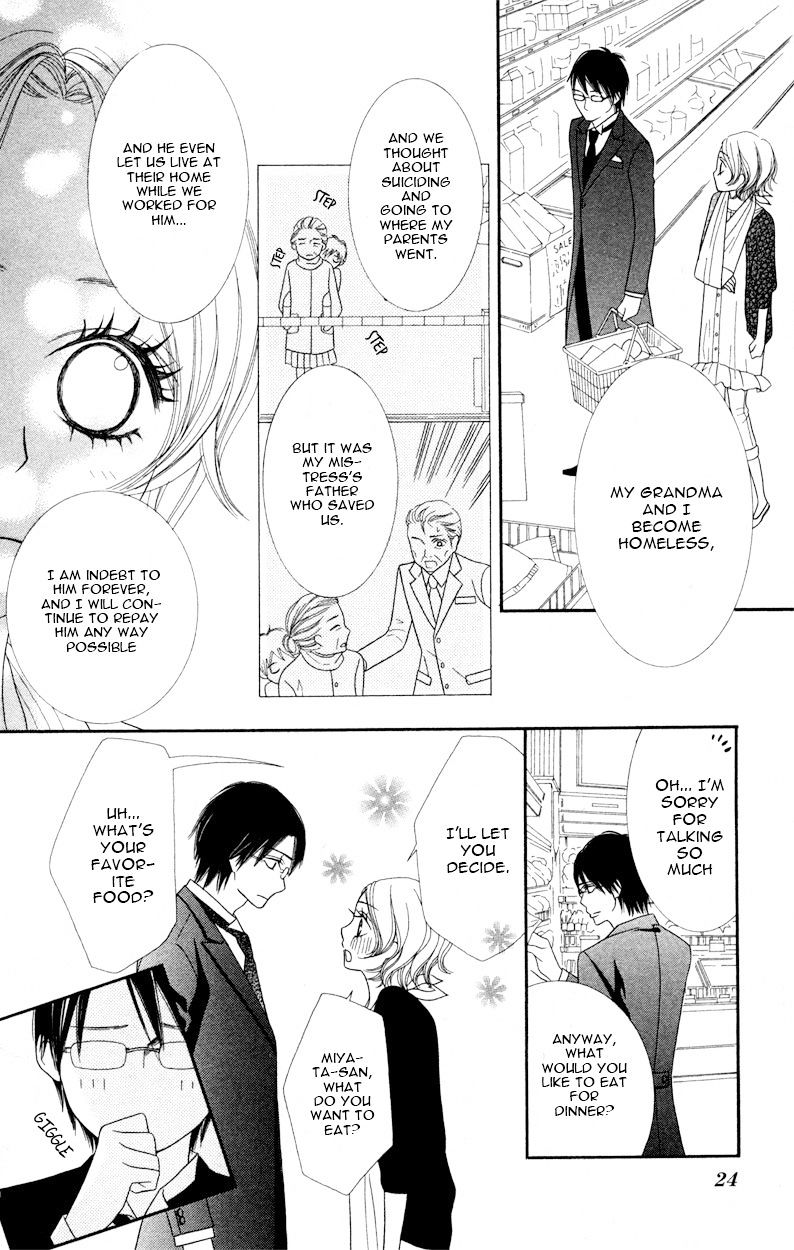 1Ldk Shitsuji Chapter 1 #25