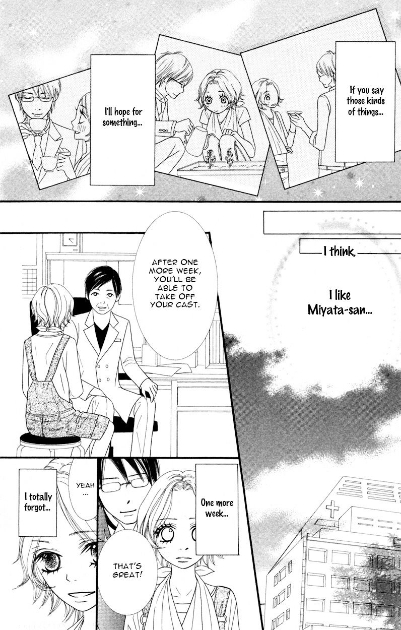 1Ldk Shitsuji Chapter 1 #31