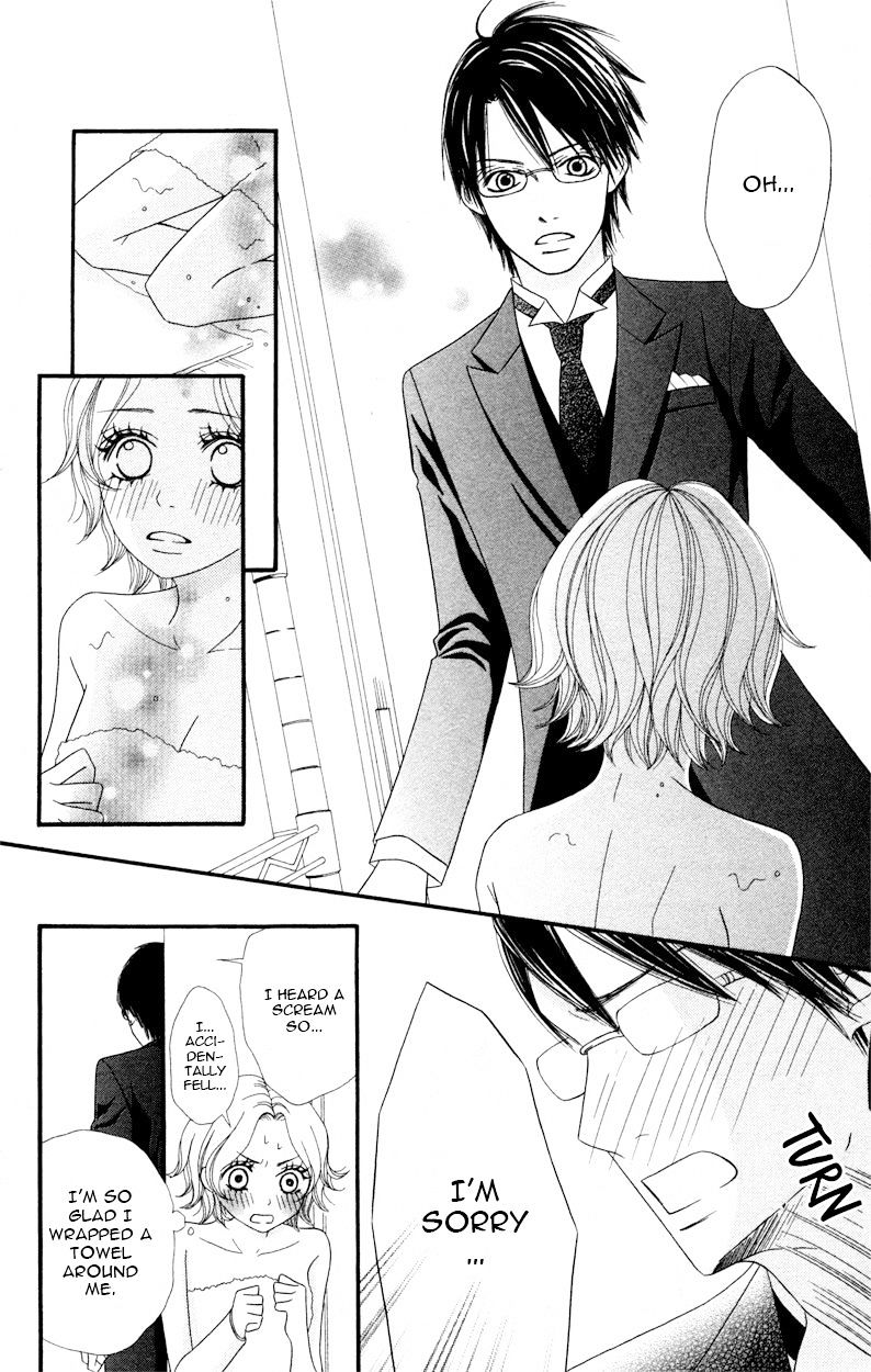 1Ldk Shitsuji Chapter 1 #33