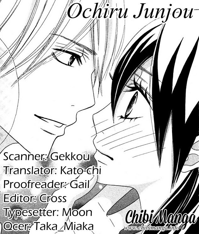 1Ldk Shitsuji Chapter 2 #1