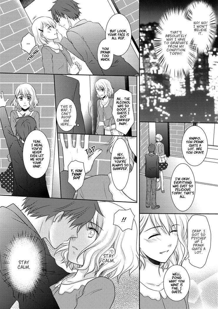 30-Sai, Shojo Ol Chapter 1 #6